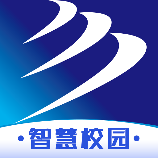 新华智慧校园app下载手机版