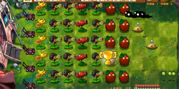 植物大战僵尸融合存档版