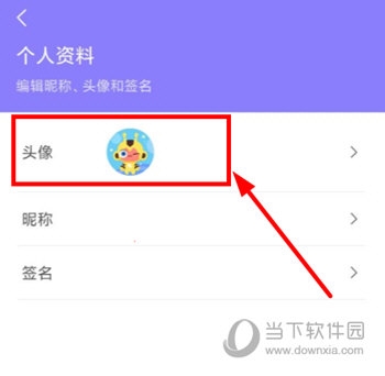 点个猫