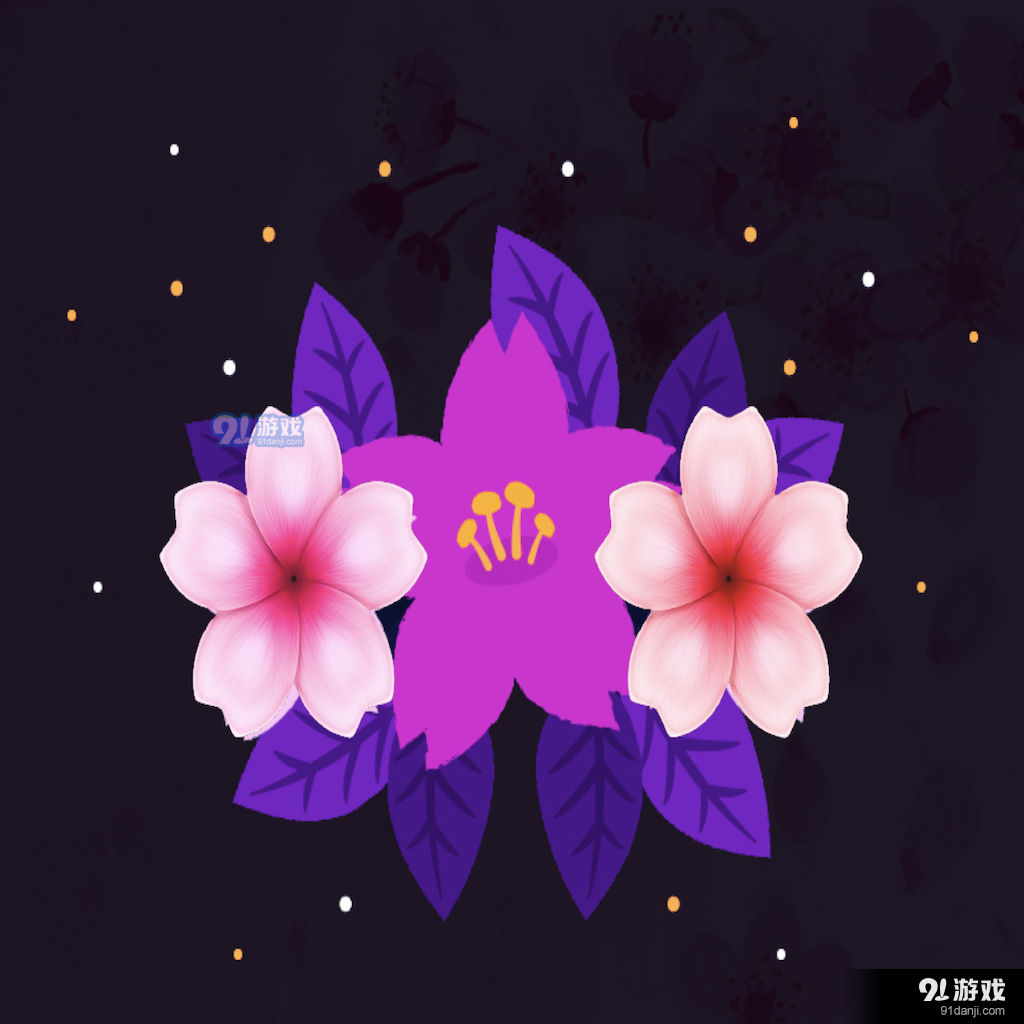 花樱动漫社v5.0.2