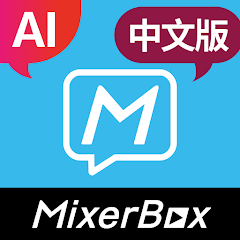 MixerBox AI安装包v5.76 (576)-armeabi-v7a 官方版