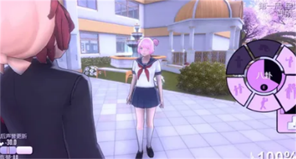 病娇模拟器全情敌模组