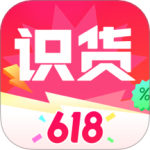 识货 v8.31.0