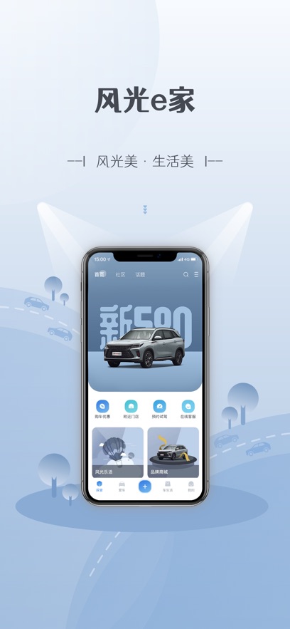 eapp氲װv1.6.3 ׿