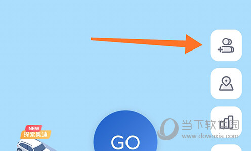 GOSKI去滑雪地图