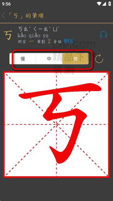 ǵ