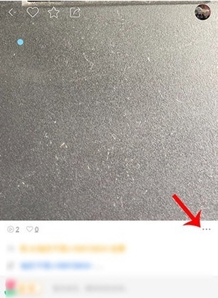 怎么删除个人视频配图3