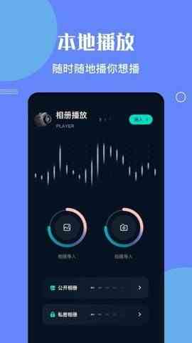 预览图3