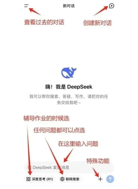 DeepSeekv30324