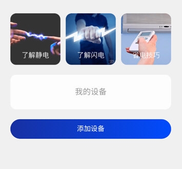 廖寥星4