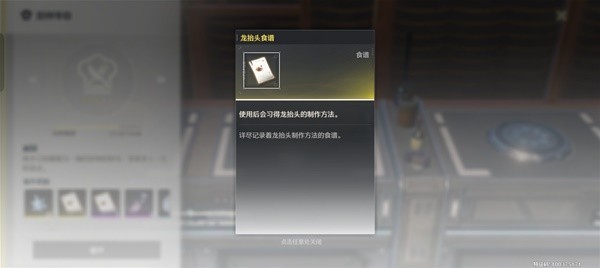 ʦȼʳһ