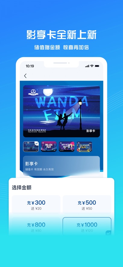 Ӱapp°氲װv9.0.8 ׿