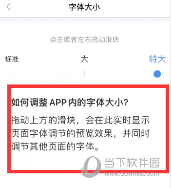 新浪财经APP下载