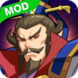 鬼才三国免广告无限金币 1.1.4下载 v1.1.4安卓版