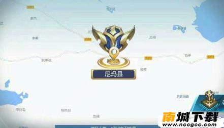 王者荣耀改地区软件不封号v1.0.0