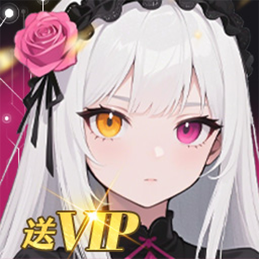 量子召唤师汉化版 v1.9.8安卓版 