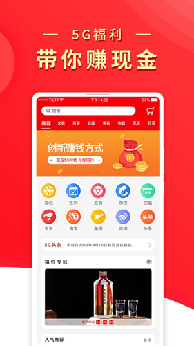 أӽƶ˰v2.3.19