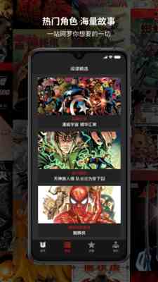 预览图3