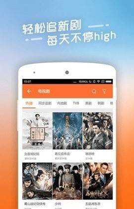 预览图3
