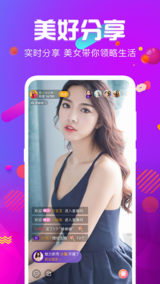 Ƴֱapp׿