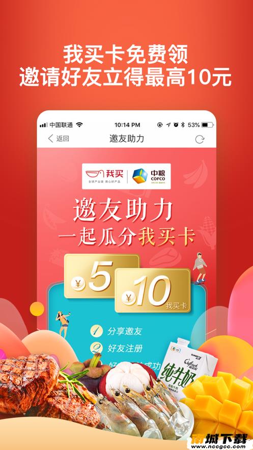预览图2