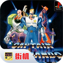 名将手机版下载 v2020.11.03.16