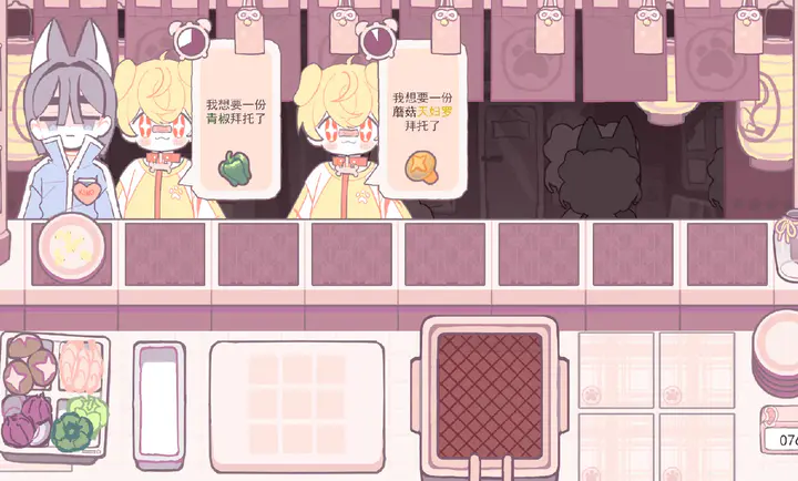 深度油炸