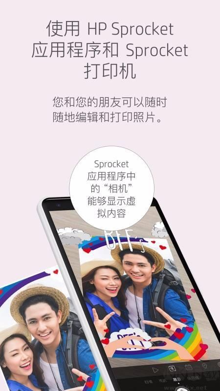 Сӡappٷv2.4.6