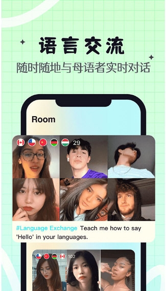 yeetalk3