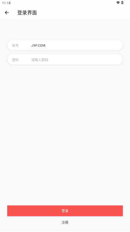 奇迹影视app官方版