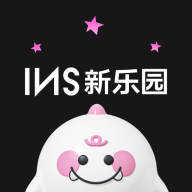 INS新乐园app下载 v2.5.3