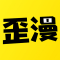 歪歪漫画 V4.4.9
