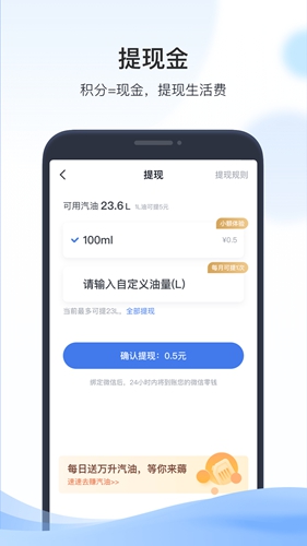 ƶƶv7.6.2