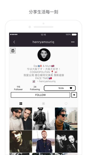 17直播软件app v2.183.0.0
