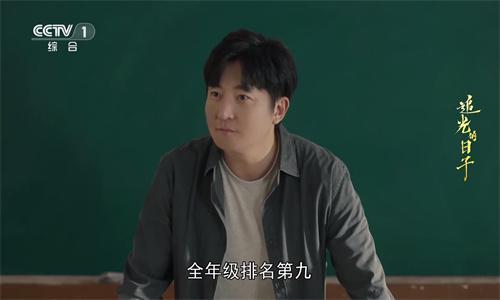 电视家9.0安装包