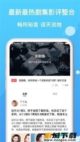 预览图2