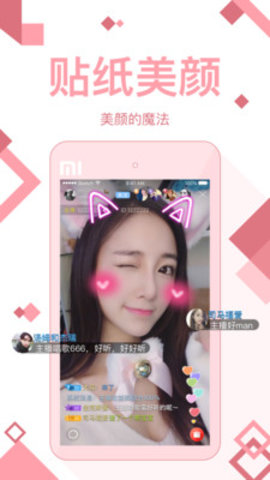 77直播全球首个无限制