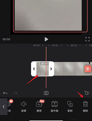 videoleap视频剪辑软件下载