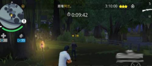 孤胆车神维加斯安卓版