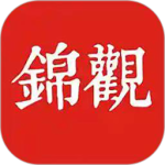 锦观新闻app下载