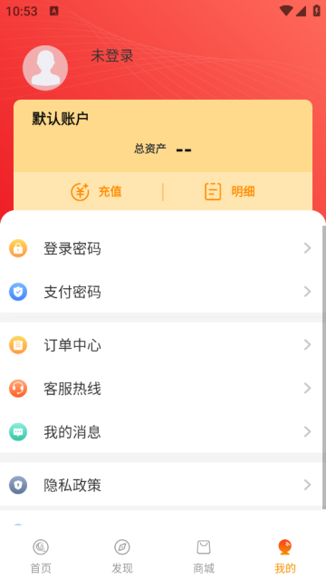 西安市民卡app