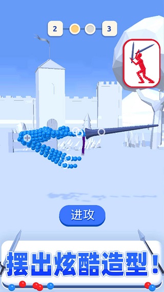 打不过我吧游戏