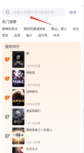 来看吧最新版下载