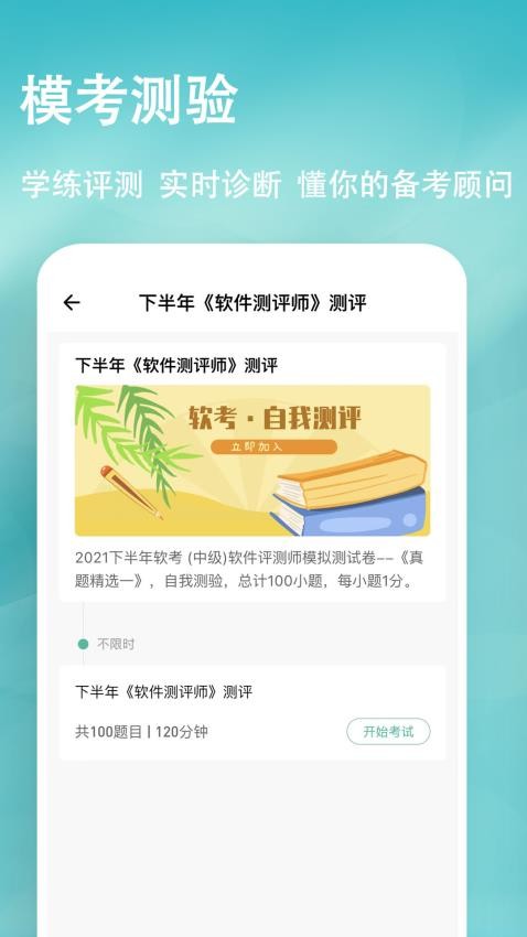 AI绘画鱼