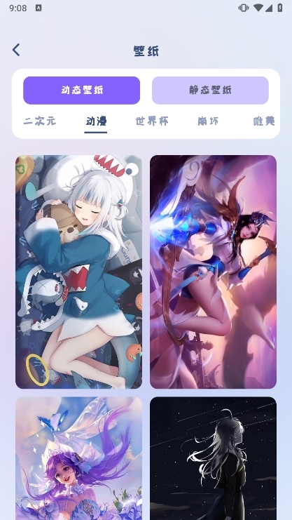 多多桌面宠物AAP3