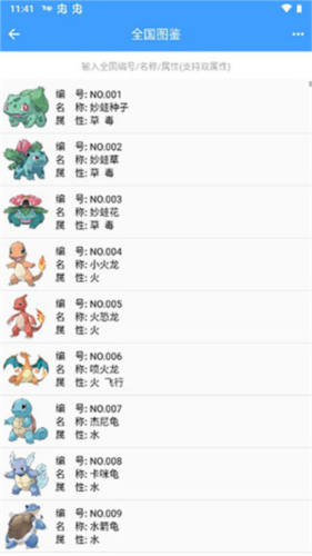 汦ͼͼƬ3