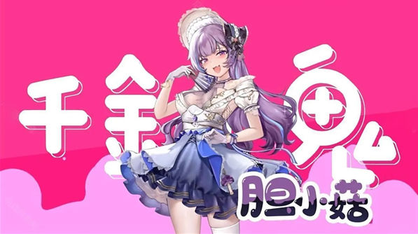 植物娘大战僵尸新版