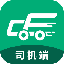 成丰货运司机端app最新版本 V4.11.49 安卓版