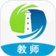 灯塔教师app V0.1.36