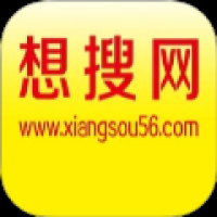 想搜网物流平台